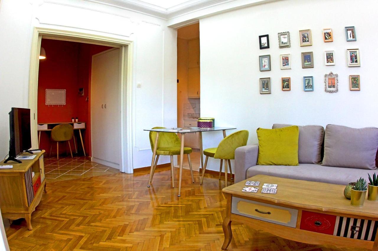 אתונה Life Houses Zappeio Apartment מראה חיצוני תמונה